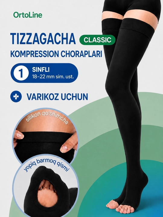 Varikozga qarshi kompression kiyim, ochiq barmoqli, 1-sinf - 
