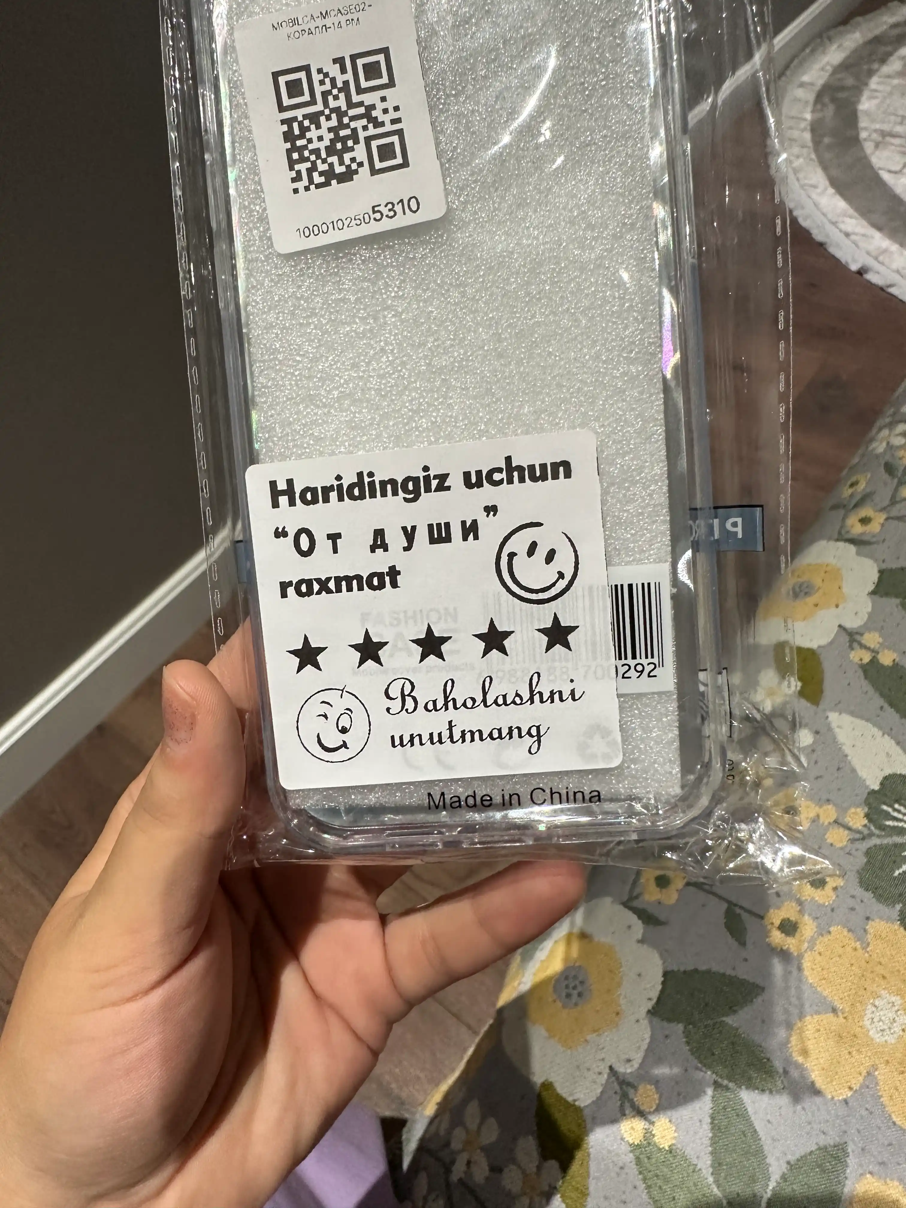 IPhone XR, X, XS, XS Max, 11, 12, 13, 14, 15, 16, Pro, Pro Max/G'ilof, Gilof, Ayfon, Chixol
