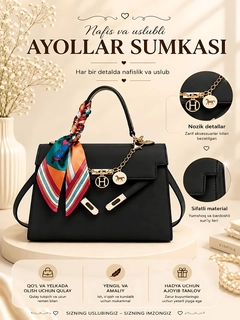 Черный