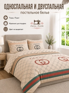 Серебряный