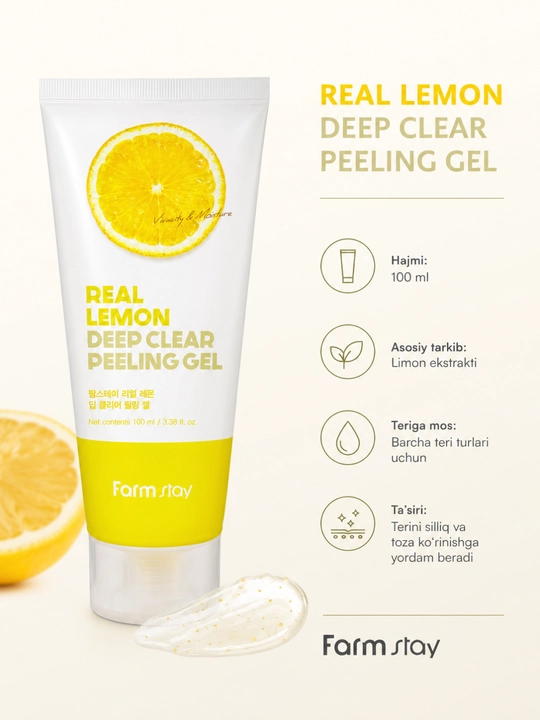Farmstay Real Lemon Deep Clear Peeling гель, 100 мл
