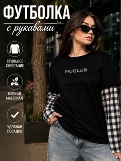 Черный