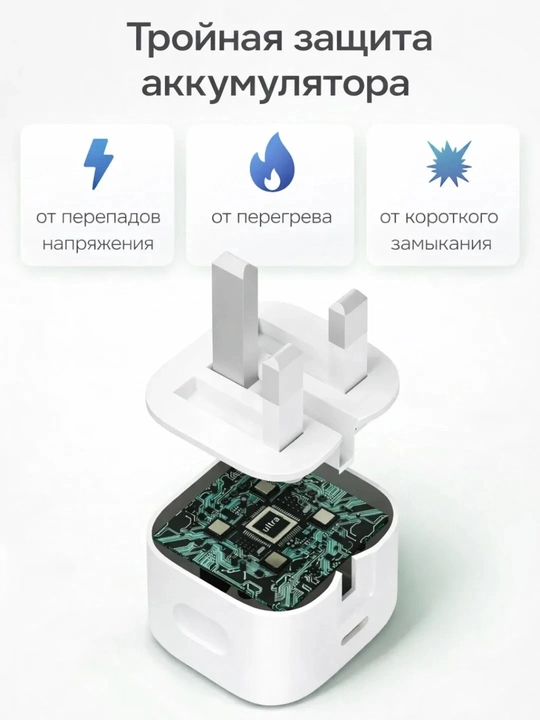 IPhone uchun zaryadchik, zaryadnik tez zaryadlovchi 20 Vt, Type-Cdan Lightning kabel bilan