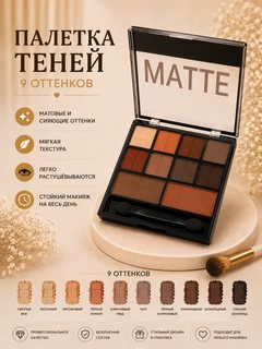 Бордовый