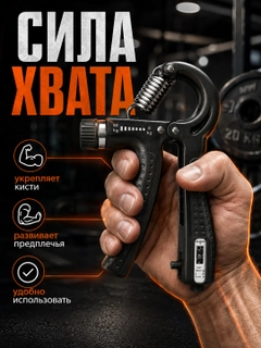 Аметистовый