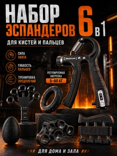 Бежевый