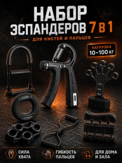 Бежевый меланж