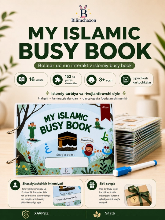 Исламская книга для детей. Развивающая книга на липучках Busy Book. Монтессори