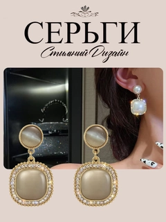 Бронзовый