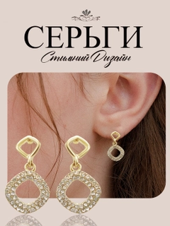 Горчичный
