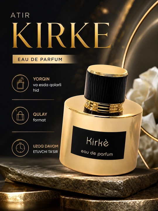 Kirke Eau de Parfum — женский парфюм, яркий фруктово-мускусный аромат - 