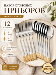 Бежевый