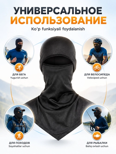Quyosh, shamol va changdan himoyalovchi universal balaklava-niqob