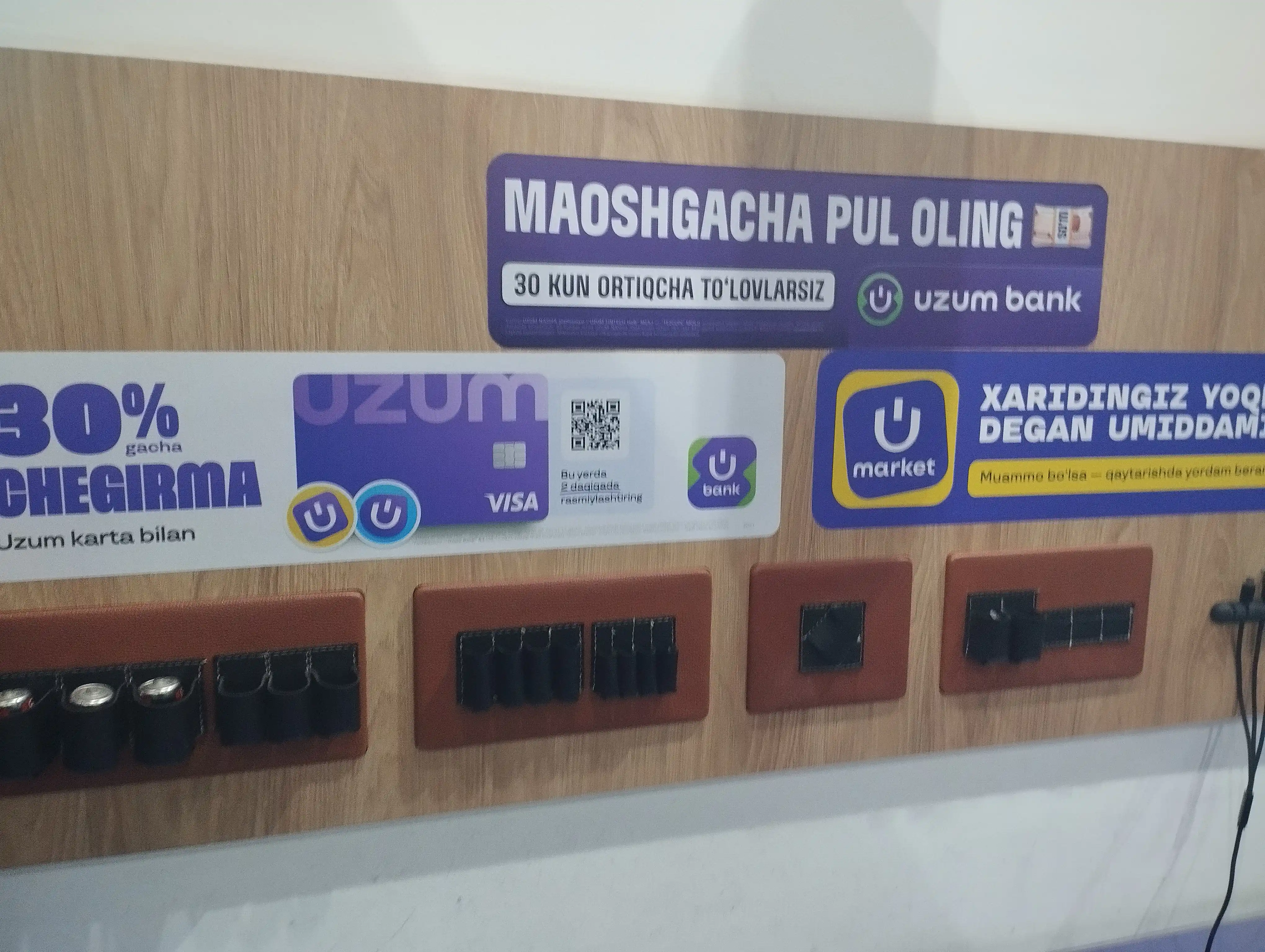 Pultli mashina gentra, pultli mashina, bolalar moshinasi, avtomobil Gentra, Jiguli, Gelik