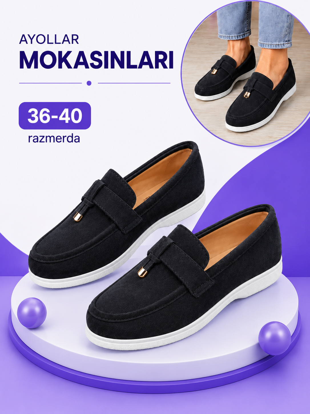 Мокасины женские, лоферы, обувь женская, 36-40 размер - 