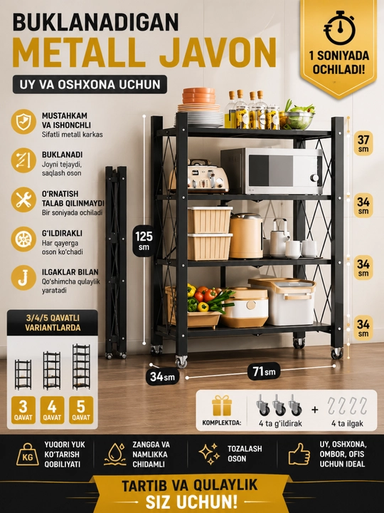 Buklanadigan g’ildirakli metall javon 3/4/5 qavatli, oshxona va uy uchun stellaj