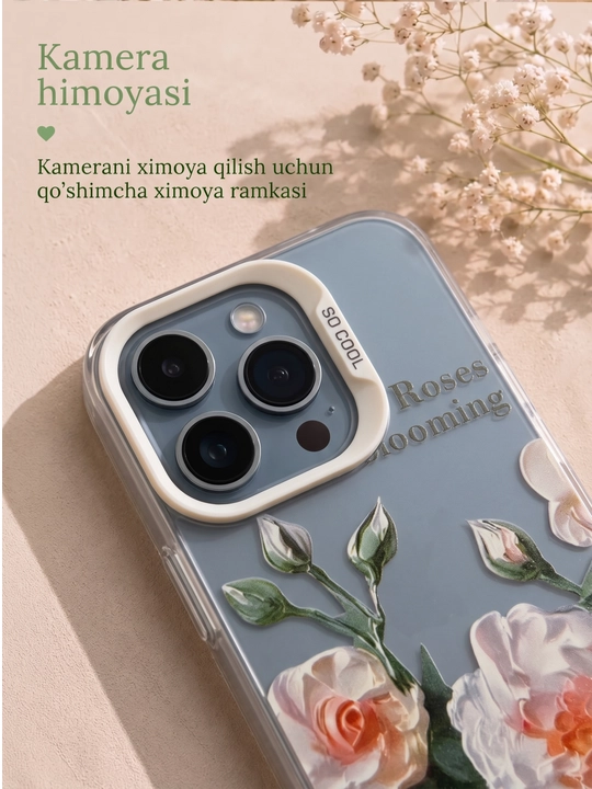 IPhone XR, X, XS, XS Max, 11, 12, 13, 14, 15, 16, Pro, Pro Max uchun g'ilof