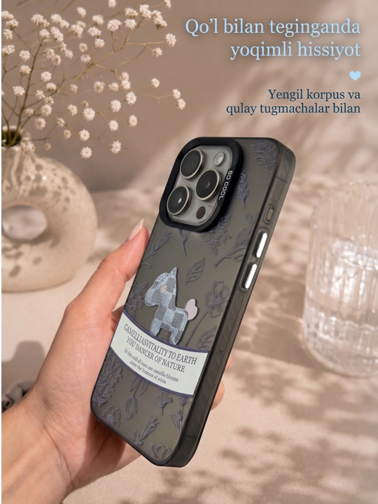 Чехол для iPhone XR, X, XS, XS Max, 11, 12, 13, 14, 15, 16, Pro, Pro Max