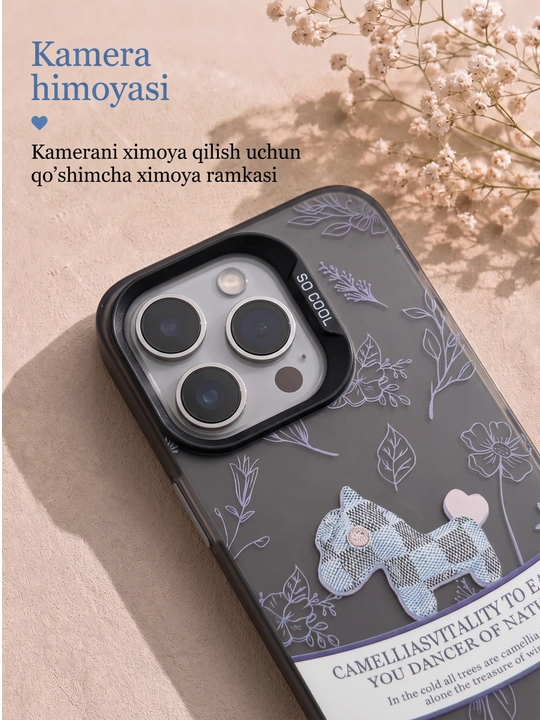 Чехол для iPhone XR, X, XS, XS Max, 11, 12, 13, 14, 15, 16, Pro, Pro Max