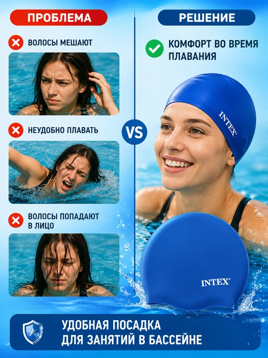 Шапочка для бассейна, шапочка для плавания, силиконовая шапочка, аксессуары для плавания