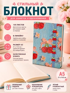 Голубой