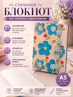 Бежевый
