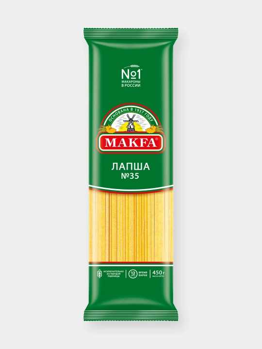 Uzun lapsha Makfa, 450 g