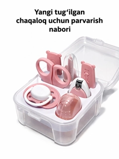 Пудровый