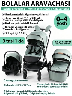Лайм
