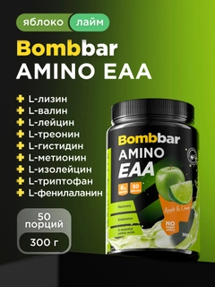 Лайм