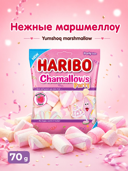 Chaynash marmeladi Haribo Chamallows party, 70 g - 