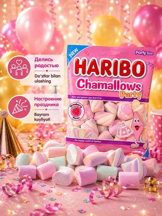 Chaynash marmeladi Haribo Chamallows party, 70 g