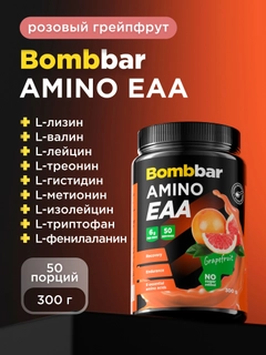 Розовый