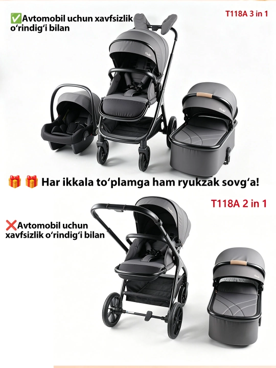 Детская коляска с большой сумкой, трансформер коляска
