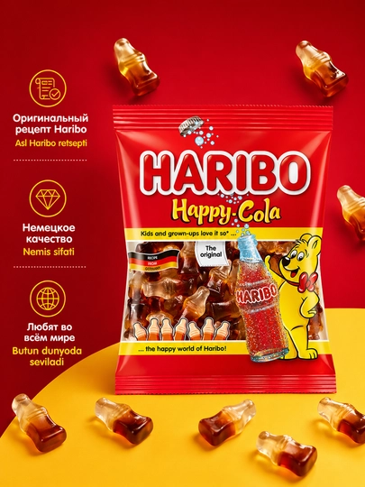 Chaynash marmeladi Haribo Happy cola, 80 gr