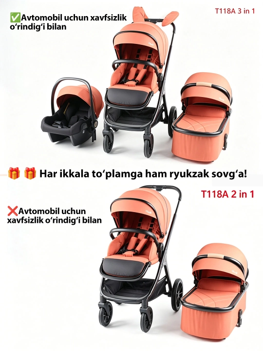 Детская коляска с большой сумкой, трансформер коляска