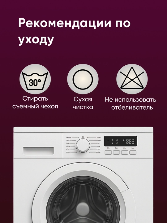 Подушка для сна, средней жесткости,лён,искусственный пух,ФС "Хлопок & Лён"  50 х 70 см