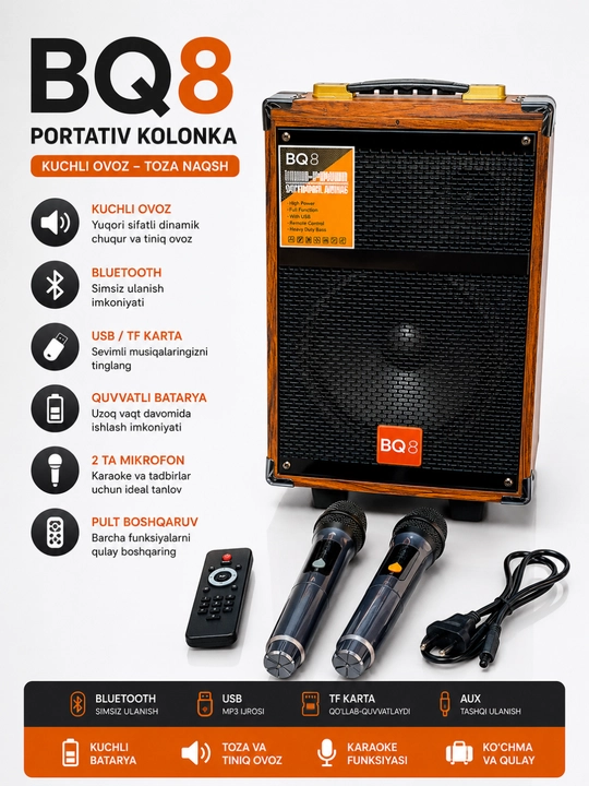 Караоке Bluetooth колонка BQ-8, BQ12 с микрофоном и мощным звуком - 