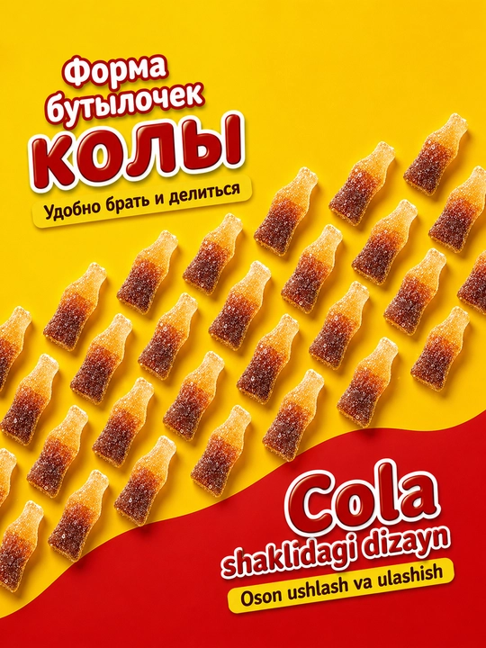 Marmelad chaynash Haribo, Happy cola, 80 g