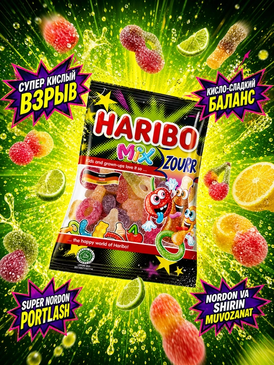 Hb21 HARIBO jevatelniy marmelad MIX ZOURR 80g 24