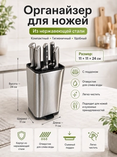 Черное стекло