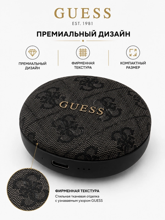 Simsiz quloqchinlar Guess TWS, Bluetooth 5.4, zaryadlash qutisi bilan, USB Type-C
