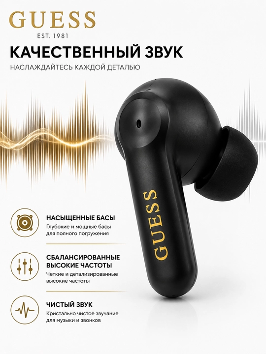 Simsiz quloqchinlar Guess TWS, Bluetooth 5.4, zaryadlash qutisi bilan, USB Type-C
