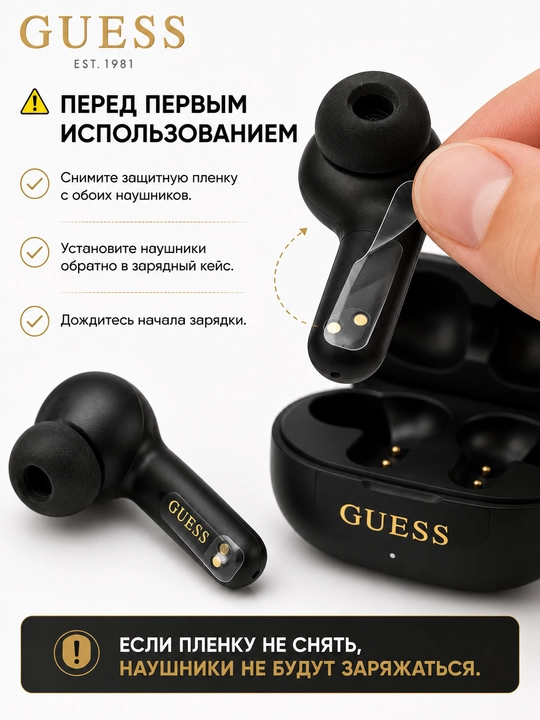 Simsiz quloqchinlar Guess TWS, Bluetooth 5.4, zaryadlash qutisi bilan, USB Type-C