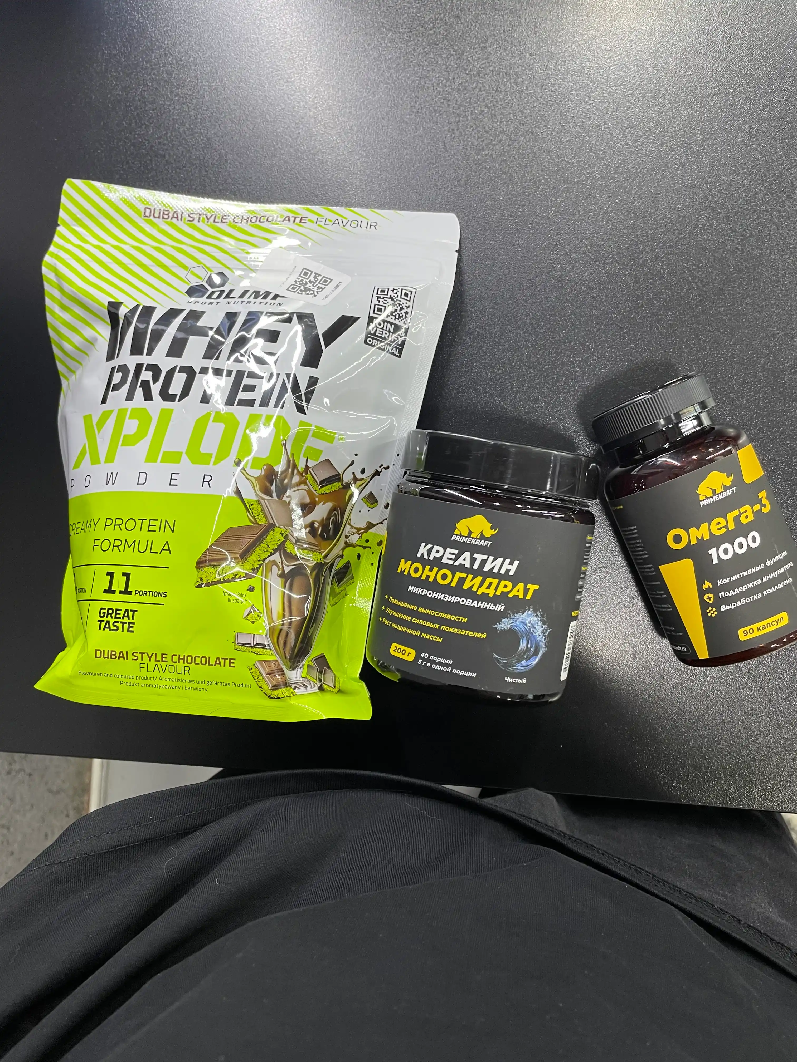 Olimp Whey protein xplode 350g вкус Dubai Chocolate