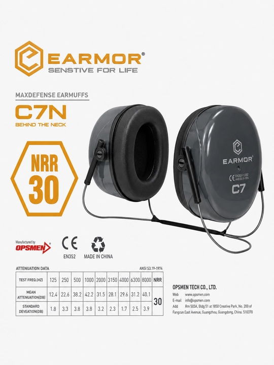 EARMOR C7N shovqinga qarshi naushniklari, eshitishni himoya qilish, NRR 30 dB