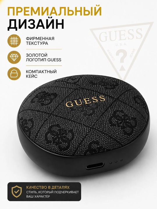 Simsiz quloqchinlar Guess TWS, Bluetooth 5.4, zaryadlash qutisi bilan, USB Type-C