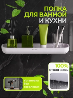 Серый