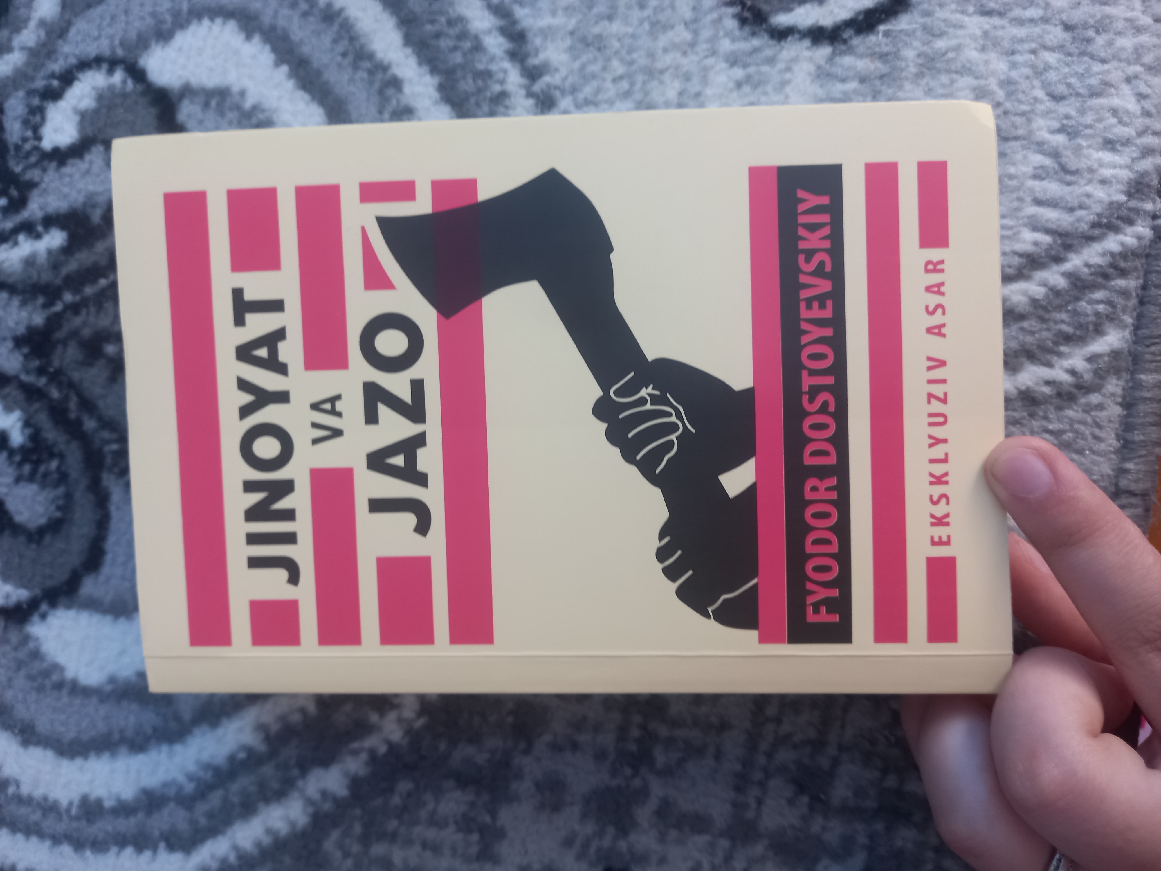 Жиноят ва жазо, Федор Достоевский