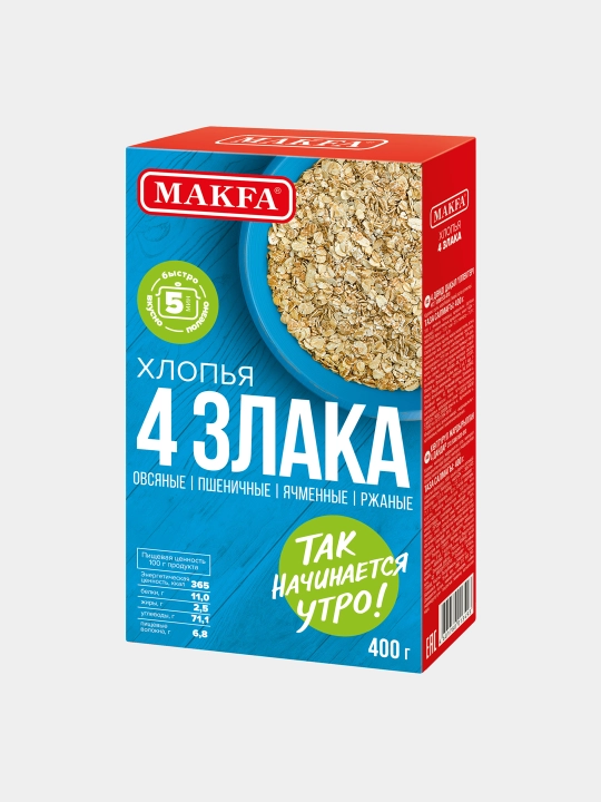 Yormalar 4 xil don Makfa, 400 gr